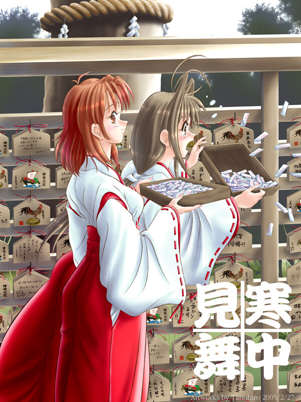 �_�ЂŃo�C�g�E�����L��o�[�W����